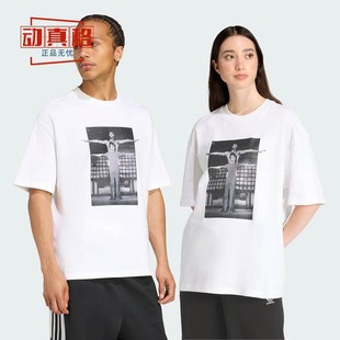 阿迪达斯三叶草男女款2025秋季新款联名款纯棉运动短袖T恤JZ7907