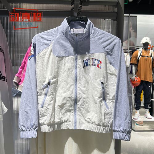 耐克女大童运动休闲针织外套