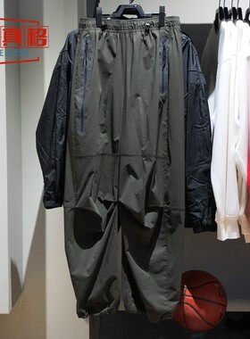 耐克男子2025春新款梭织机能风运动休闲长裤工装裤HM7159-356-297