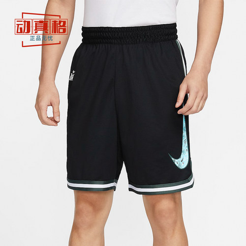 耐克男子Dri-FIT速干裤耐高篮球系列运动五分短裤夏款 HF6146-010