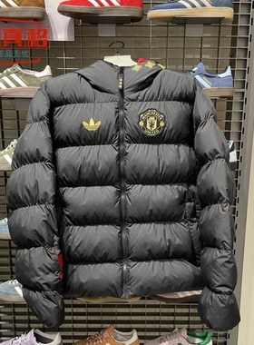 阿迪达斯三叶草男曼联足球运动中国新年款连帽棉服 JM5567-JZ2238