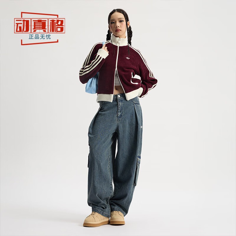 阿迪达斯三叶草女外套运动夹克