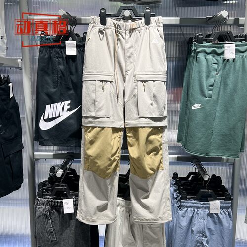 耐克男子2025春季新款拒水宽松工装裤运动休闲长裤FN0429-085-009