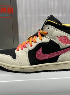 耐克2026女鞋Air Jordan 1 AJ1皮面米色运动中帮篮球鞋IB7007-107