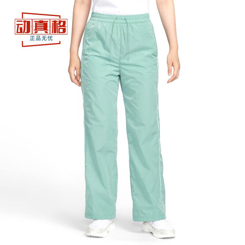 耐克女子梭织直筒运动长裤