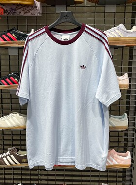 阿迪达斯三叶草2026夏男子BRITCORE RINGER条纹休闲短袖T恤HZ3831