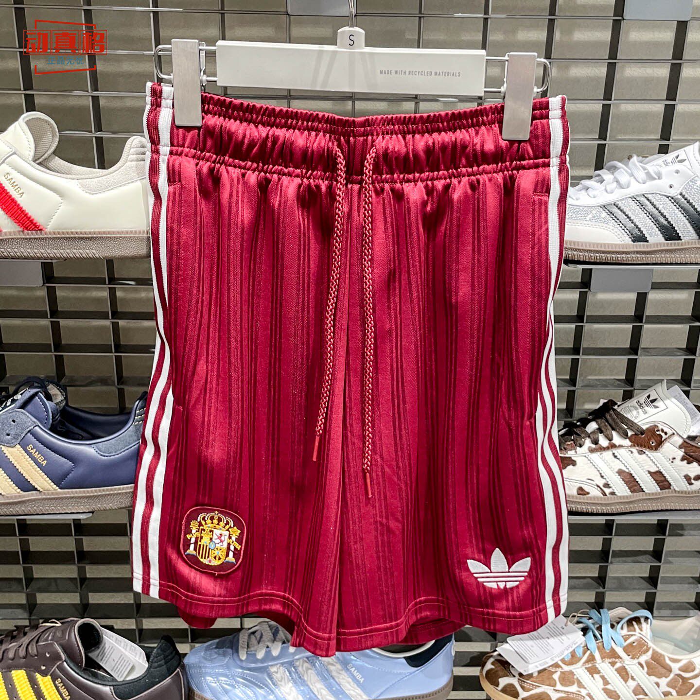 adidas阿迪达斯男子2026世界杯西班牙队速干透气足球短裤  JZ2257