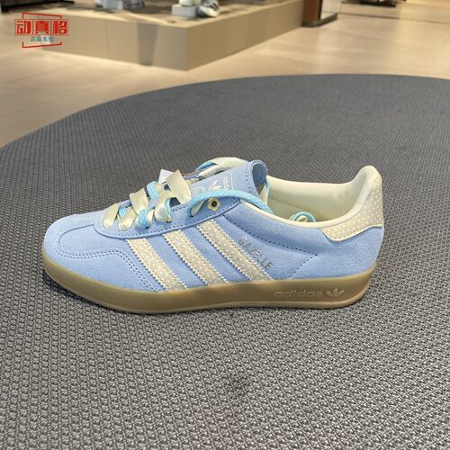 阿迪达斯三叶草男女鞋2026秋新款时尚T头鞋休闲板鞋德训鞋 LB5510