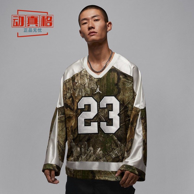 耐克男26冬季宽松冰球JORDAN球衣