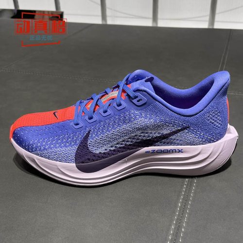 耐克2026春飞马缓震女公路跑步鞋