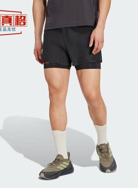 Adidas阿迪达斯男短裤2025秋新款联名款跑步二合一运动短裤JM1211