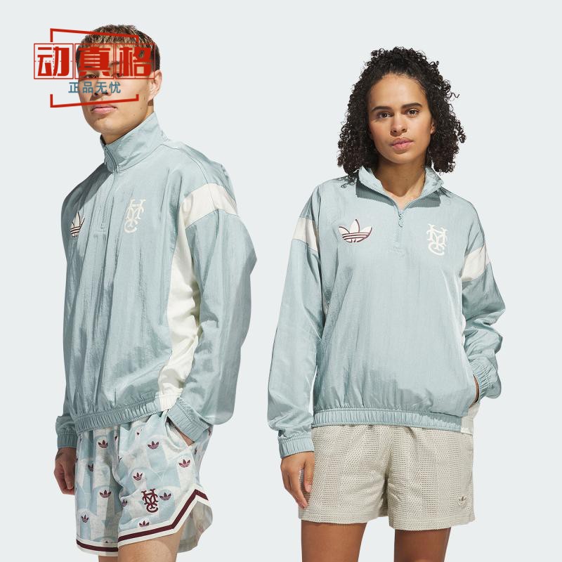 阿迪达斯男女同款半拉链套头衫