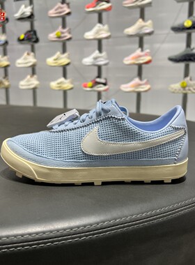 NIKE耐克2026夏女子ASTROGRABBER TXT薄底休闲运动鞋  II1248-400