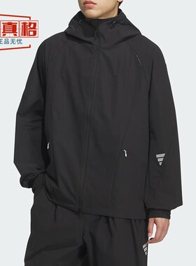 阿迪达斯男2025秋新梭织抽绳运动连帽机能夹克外套KC0150-KC6066