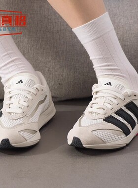 阿迪达斯女鞋2025年夏季新款运动休闲跑步鞋「流光跑鞋」 JS3200