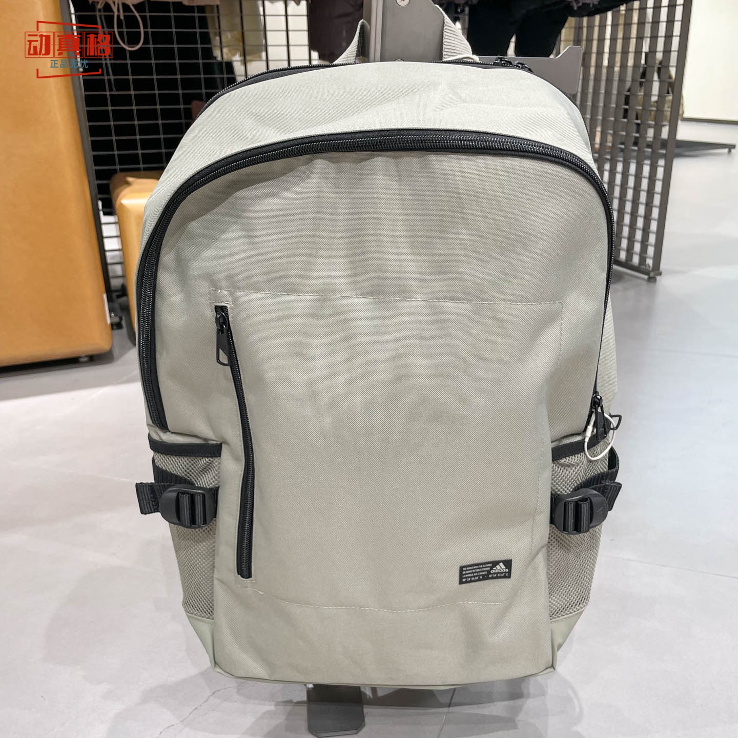 阿迪达斯男女2025双肩包电脑包