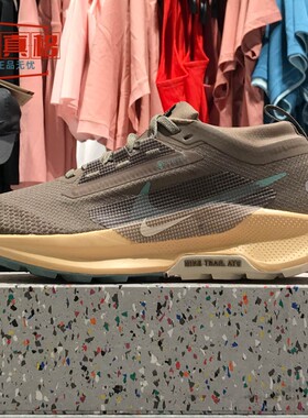 耐克女2025W PEGASUS TRAIL 5 GTX飞马女子跑步鞋FQ0912-200-002