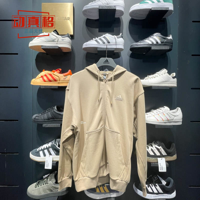 Adidas阿迪达斯男子春新款毛圈舒适宽松运动休闲外套 IT3964 3963-封面