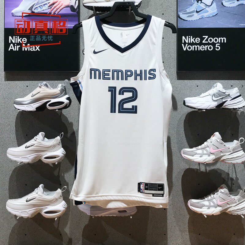 耐克男装2025夏季款孟菲斯灰熊队篮球速干运动T恤背心 DN2082-100