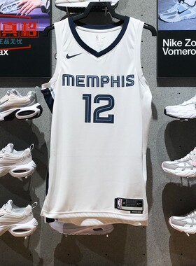 耐克男装2025夏季款孟菲斯灰熊队篮球速干运动T恤背心 DN2082-100