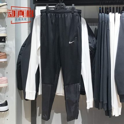 耐克男裤2024冬季新款户外跑步休闲运动裤训练长裤FZ1114-053-010