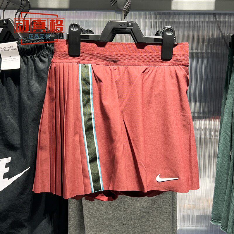 耐克女子2025夏季新款郑钦文同款速干透气网球半身短裙FZ6767-619