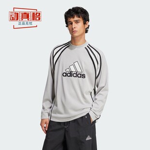 美式 经典 2025新款 JD5376 球衣 JD5375 运动长袖 阿迪达斯三叶草男装