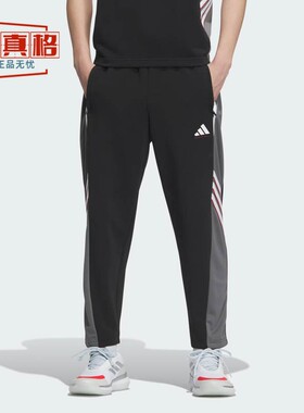 阿迪达斯男2025秋新款街头复古实战篮球宽松运动裤KC0314-KC0315