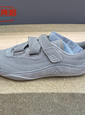 Adidas阿迪达斯女鞋2025年夏季新款复古魔术贴运动休闲鞋JS2445