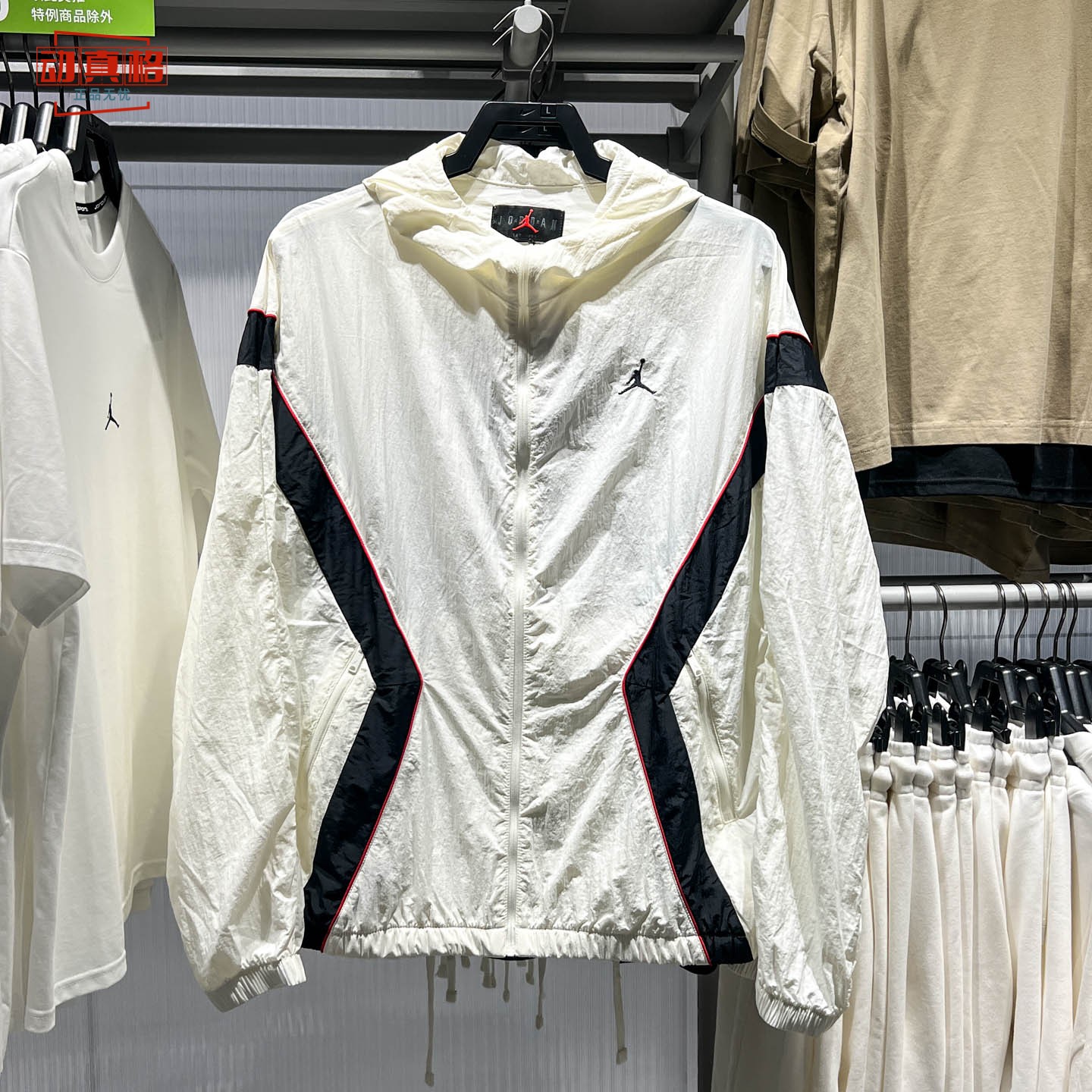 NIKEJORDAN男运动连帽夹克外套