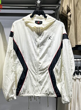 NIKE耐克26年新春夏男JORDAN透气连帽运动休闲夹克外套IB7256-100