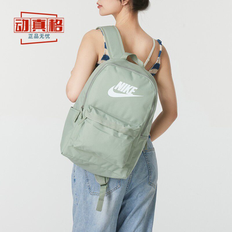 Nike耐克男女经典新款学生书包运动休闲双肩包背包DC4244-664-370