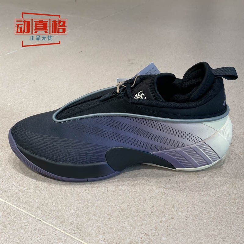 阿迪达斯男子缓震回弹篮球鞋