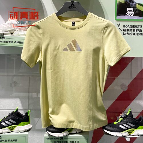 阿迪达斯女装2025夏季新款简约运动休闲短袖圆领针织T恤衫 JM8802