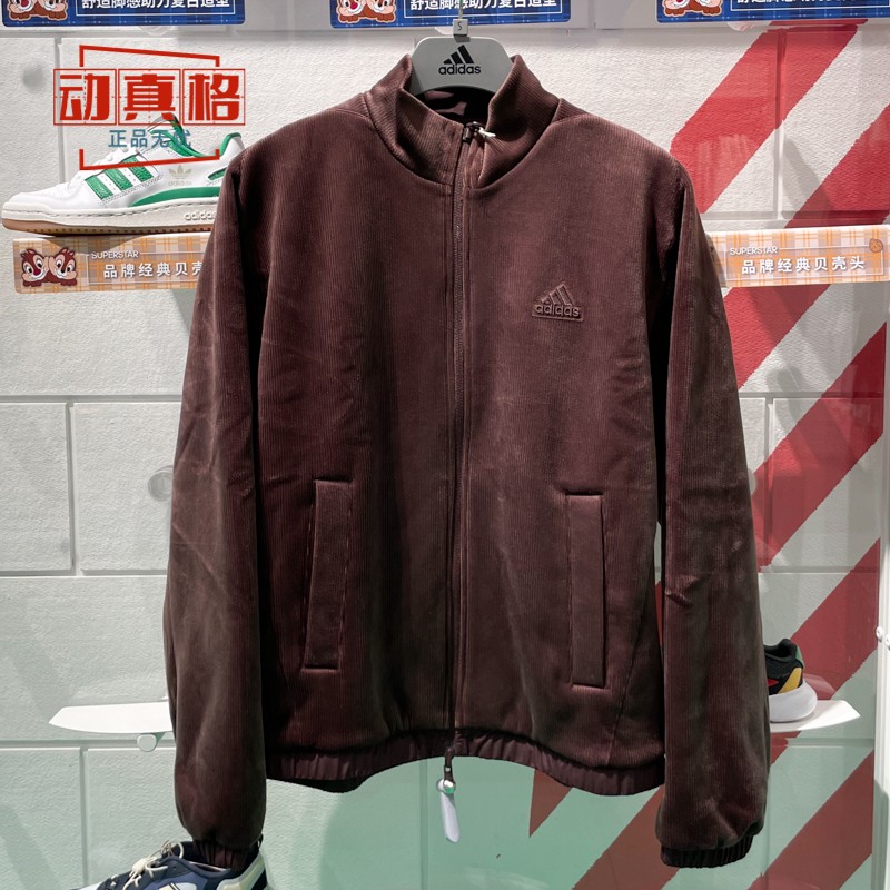 阿迪达斯男女情侣款双面穿运动休闲丝绒夹克外套2024秋季款JI6655