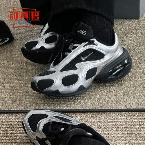 耐克女鞋运动休闲鞋FV1920-001