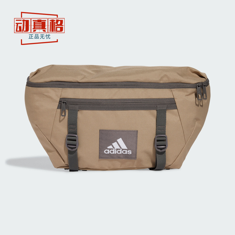 正品阿迪达斯新款男女腰包户外运动便携斜挎包休闲单肩背包IW9803