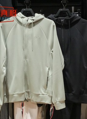 耐克男子2025冬款休闲透气开襟连帽衫运动宽松外套FZ0968-010-370