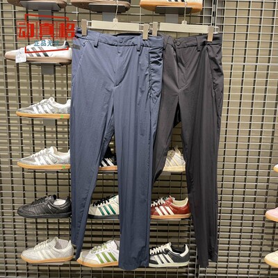 阿迪达斯男款春季款休闲长裤