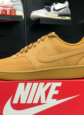 耐克男鞋2025春季COURT VISION简版空军小麦色休闲板鞋CD5463-200