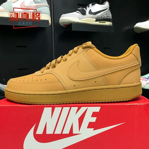 耐克男鞋空军小麦色休闲板鞋