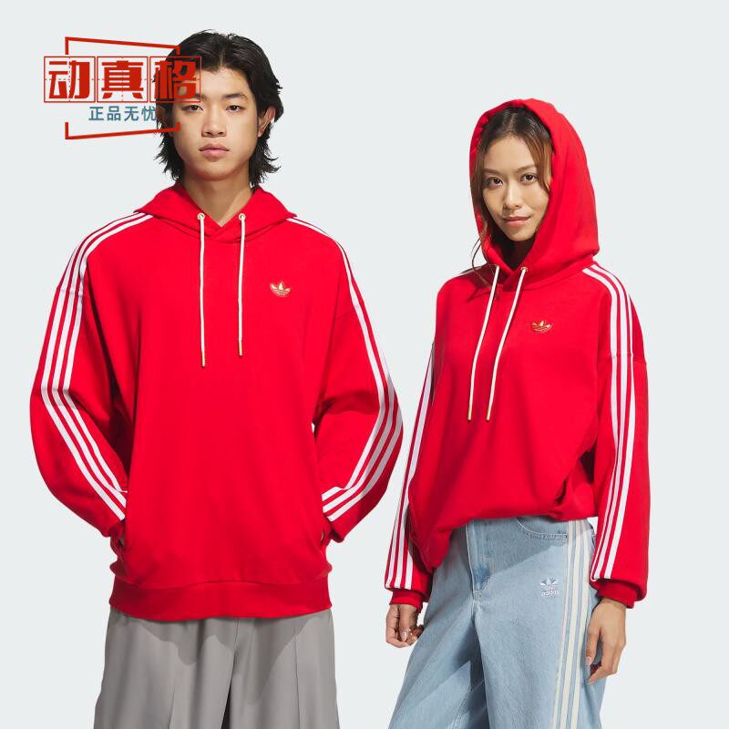 2025春季新款宽松休闲运动卫衣