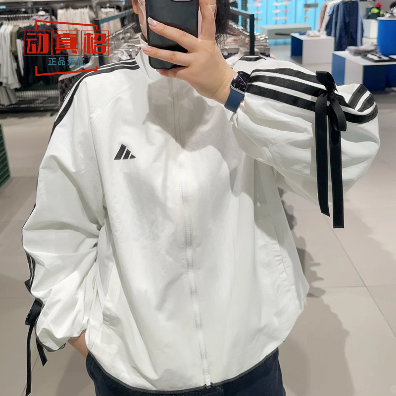 阿迪达斯2025新款运动百搭外套