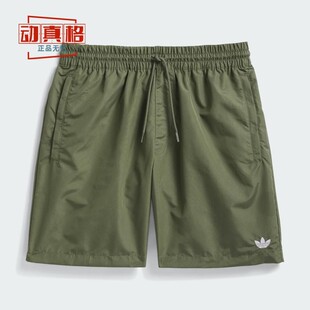 透气运动短裤 阿迪达斯三叶草男女同款 2025夏季 经典 JC7658 JC7659