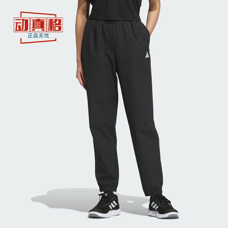 阿迪达斯女冬季加绒保暖运动长裤