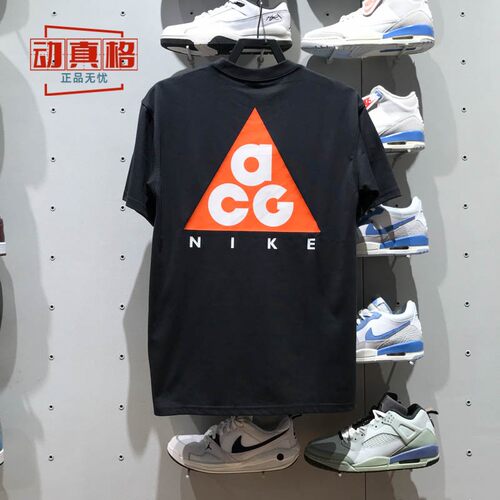 正品耐克男装2025夏季新款ACG图案宽松运动休闲短袖T恤HJ0799-010