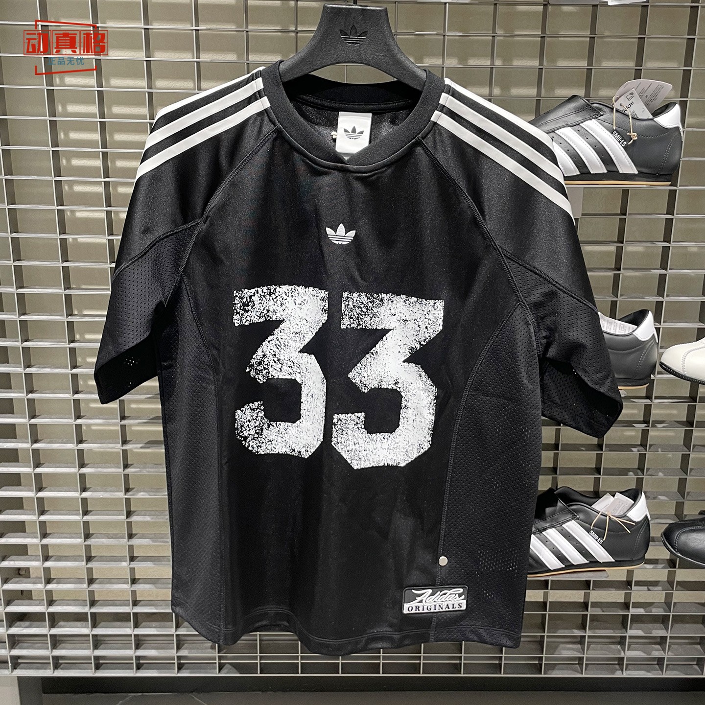Adidas阿迪达斯三叶草女装2026秋新款三条杠球衣风运动短袖LE8312