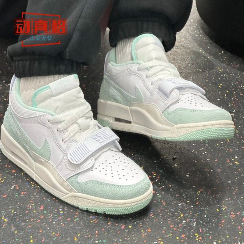 耐克男女同款2025夏季新款经典AJ312百搭时尚休闲板鞋 FQ7827-103