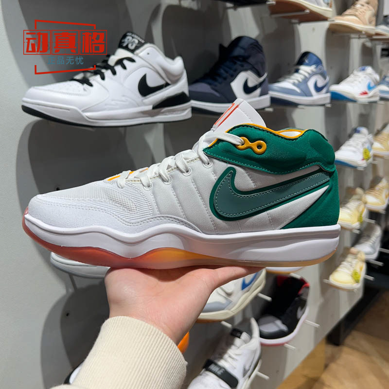 正品耐克男子全掌AIR ZOOM G.T.运动实战篮球鞋2025春DJ9404-103