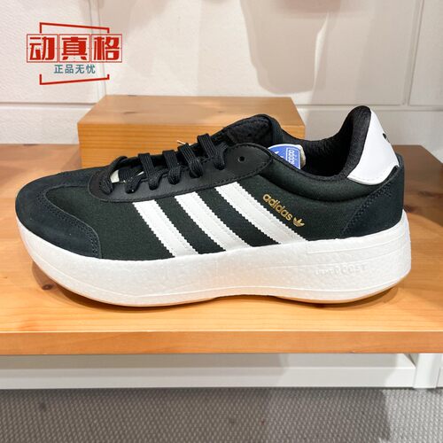 CITYRNRSHOES经典运动鞋